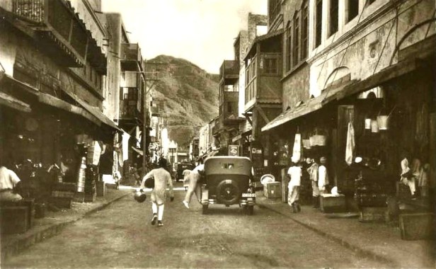 Aden in the 1920s