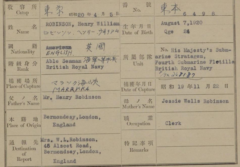 Henry William Robinson Capture